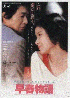 99电影网 星际穿越
