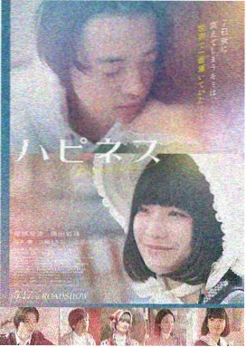 99电影网 阿甘正传