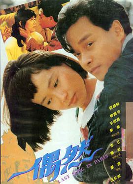 99电影网 肖申克的救赎