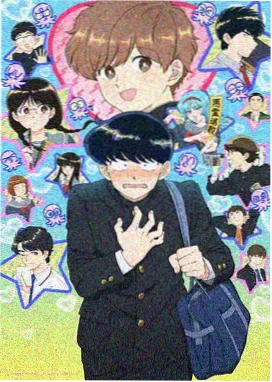 99电影网 攻壳机动队