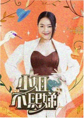 99电影网 海上钢琴师